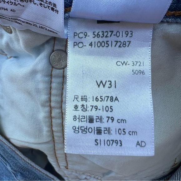 Levi’s 501 Button Fly Jean Short Womens Sz 31 Distressed Destroyed Cutout Denim - Picture 9 of 15